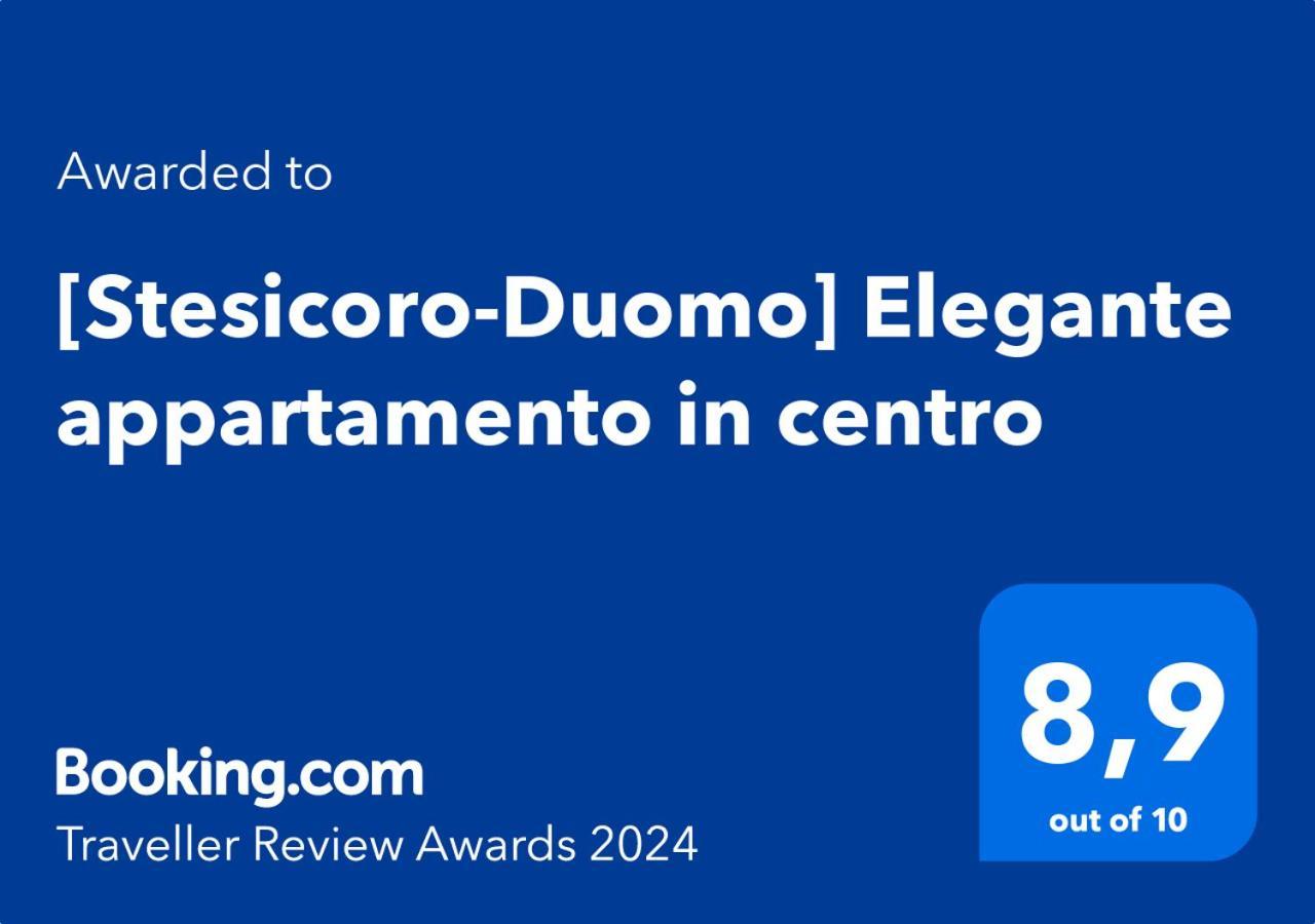 Stesicoro-Duomo Elegante Appartamento In Centro Катания Екстериор снимка